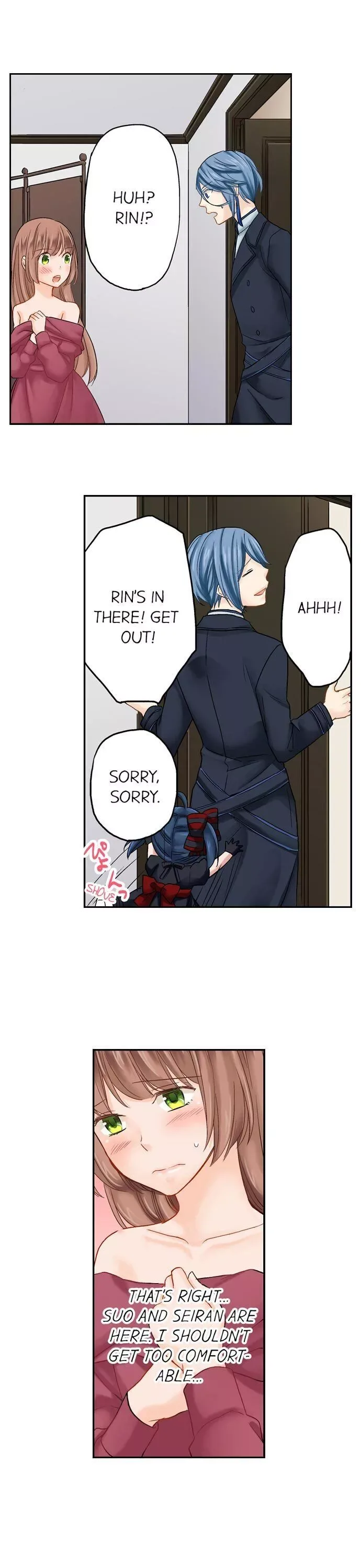 Bride of the Demon - I Was Sealed as His Prey Chapter 15 page 9