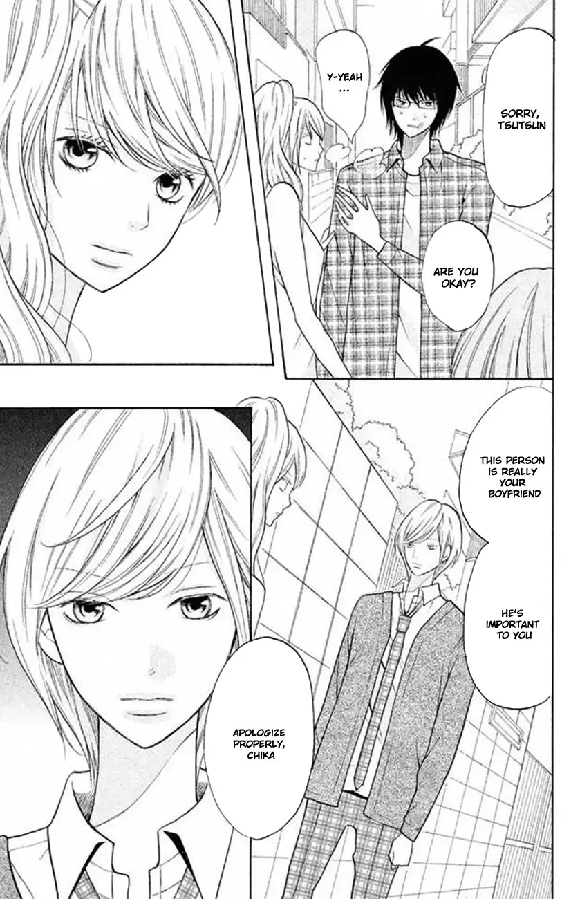 3D Kanojo Chapter 20 page 4