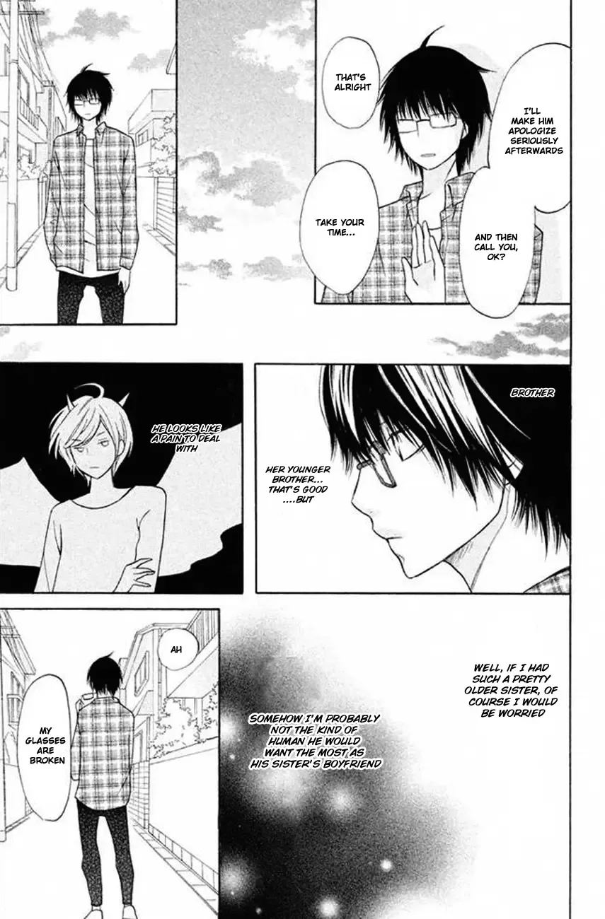 3D Kanojo Chapter 20 page 8