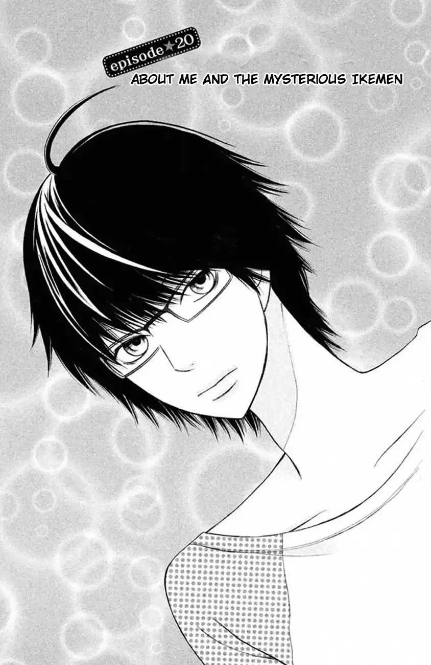 3D Kanojo Chapter 20 page 1