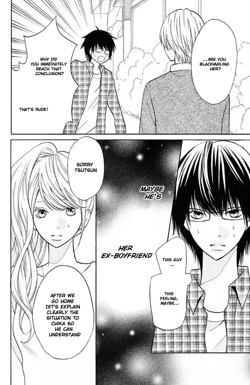 3D Kanojo Chapter 20 page 5