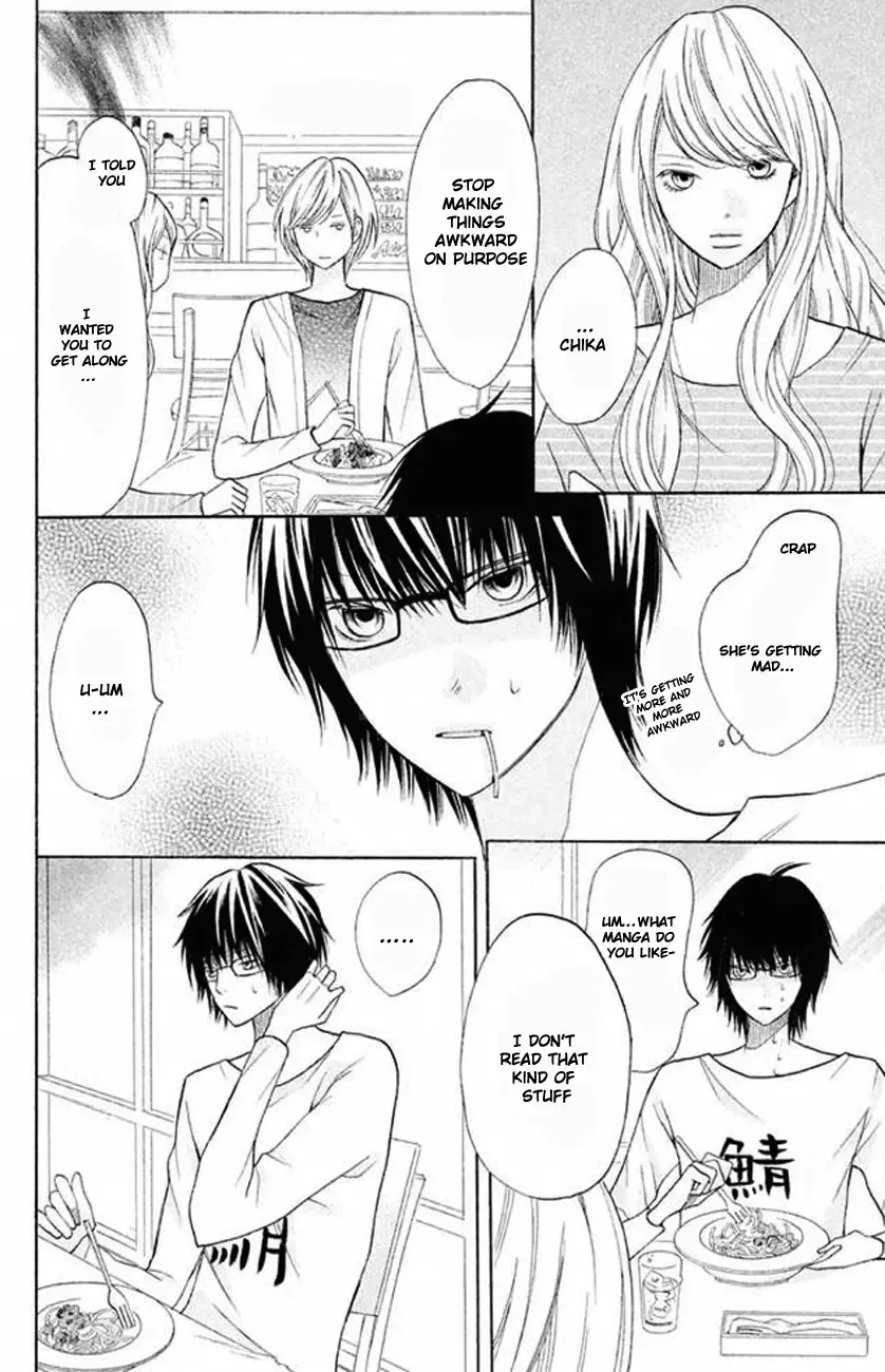 3D Kanojo Chapter 20 page 13