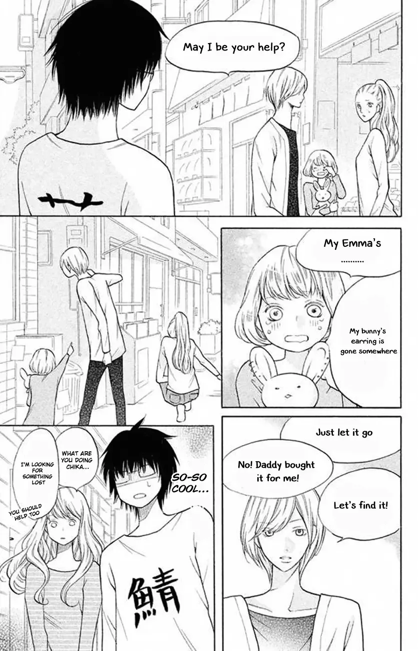 3D Kanojo Chapter 20 page 16