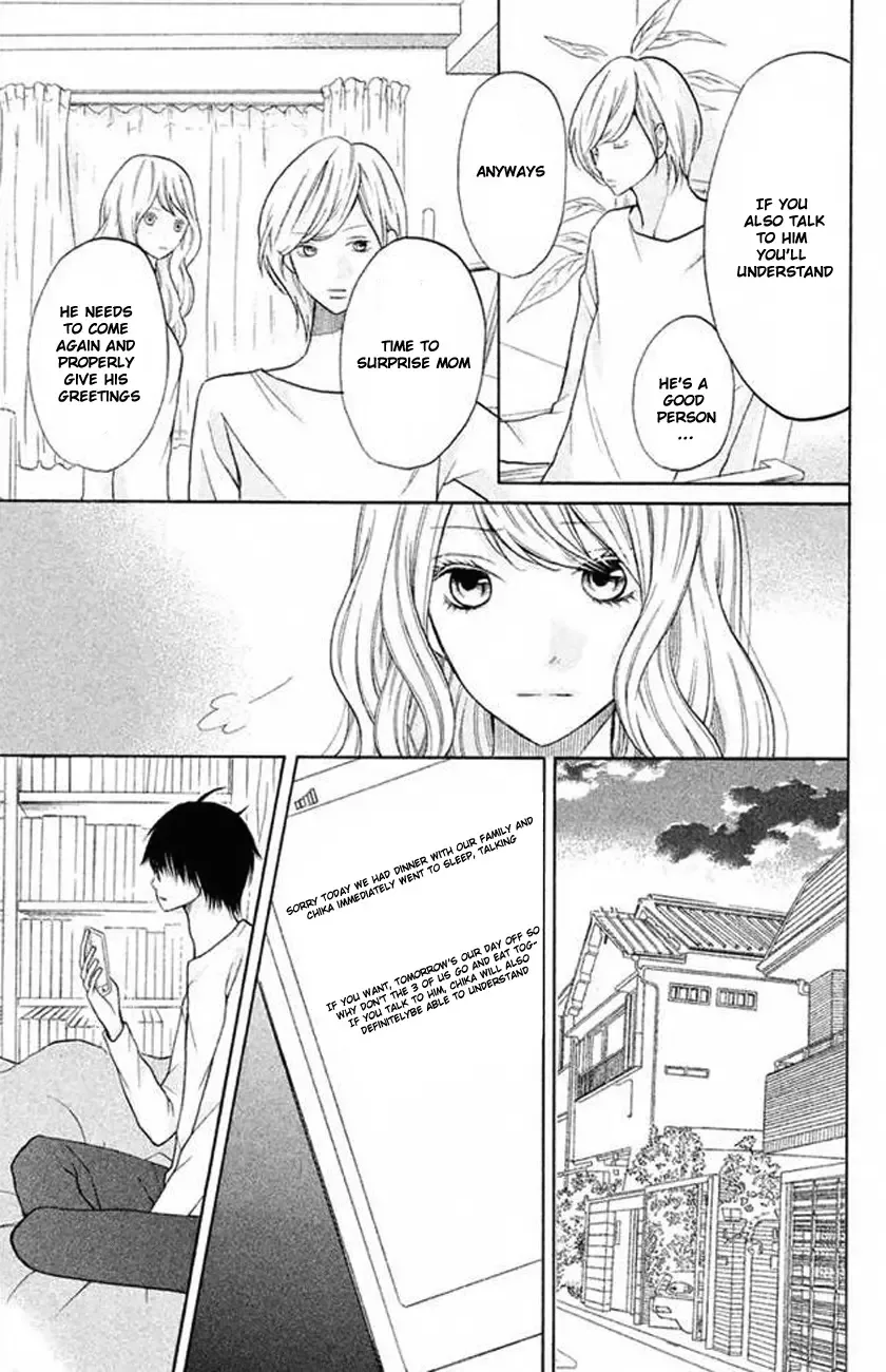 3D Kanojo Chapter 20 page 10