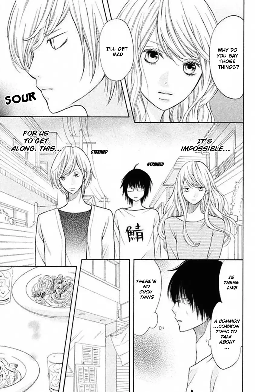 3D Kanojo Chapter 20 page 12