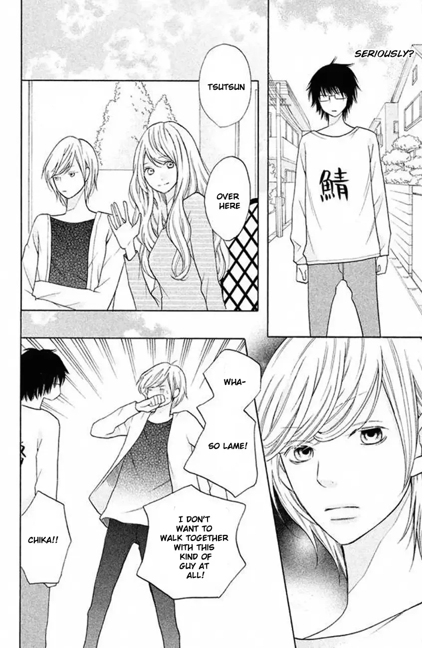 3D Kanojo Chapter 20 page 11