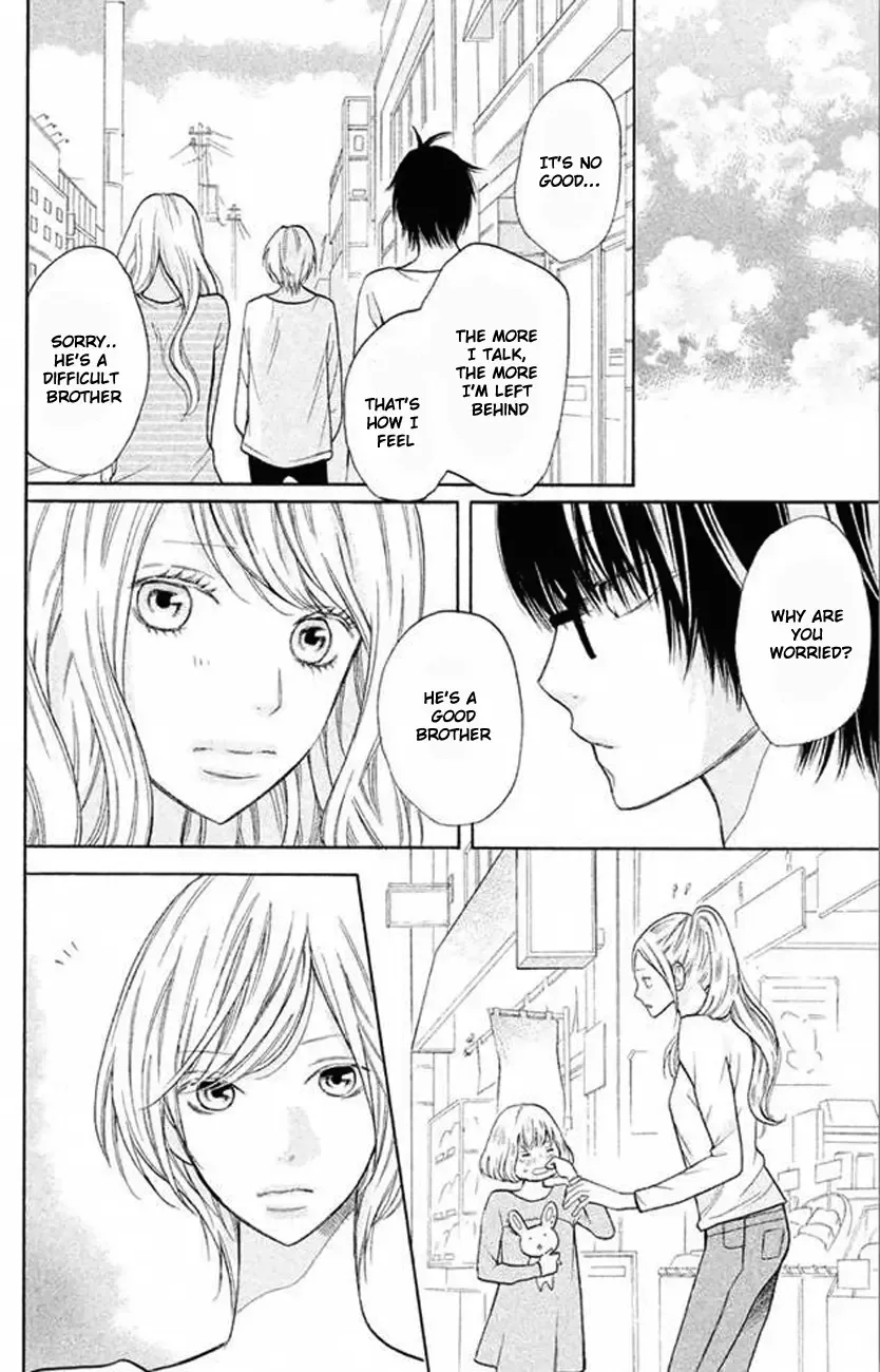 3D Kanojo Chapter 20 page 15