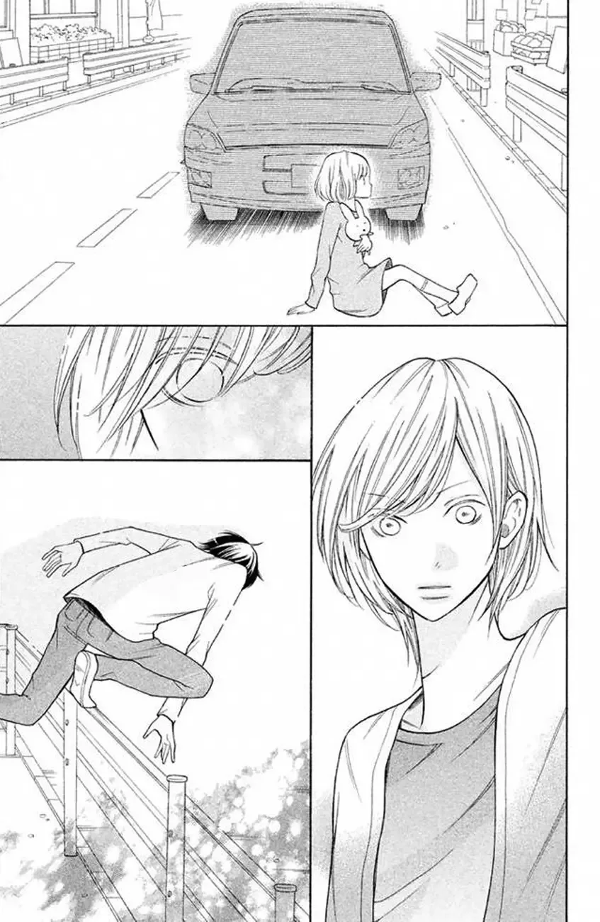 3D Kanojo Chapter 20 page 20
