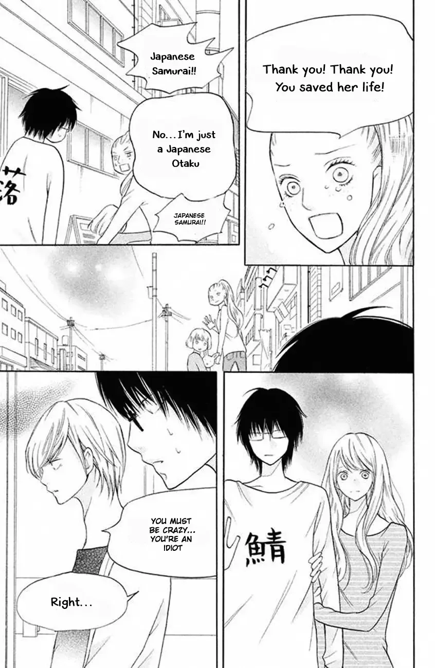 3D Kanojo Chapter 20 page 24