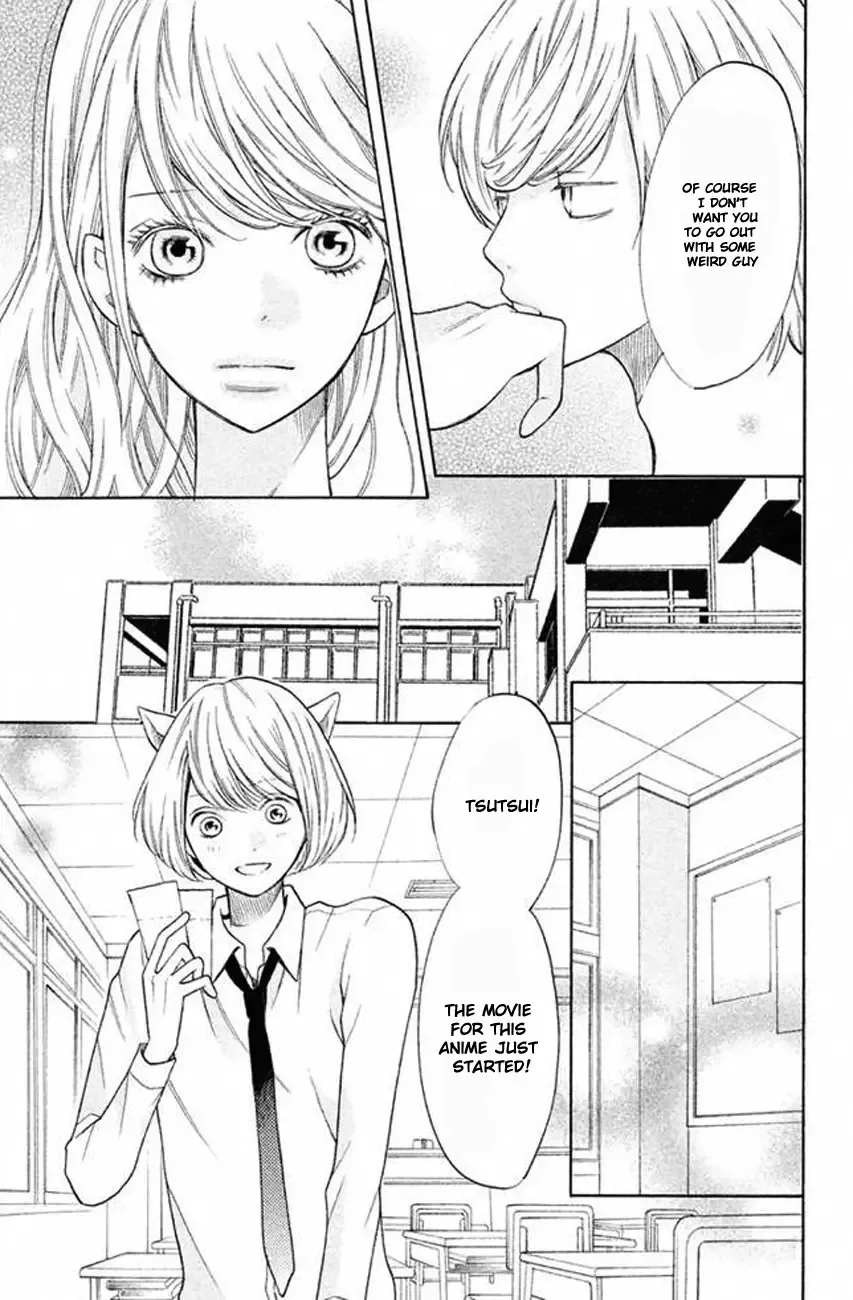3D Kanojo Chapter 20 page 30