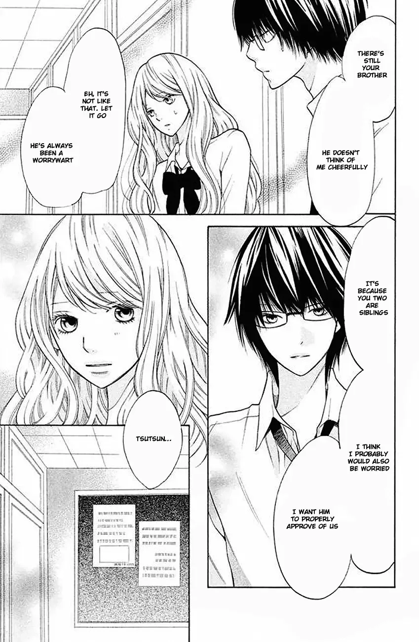 3D Kanojo Chapter 20 page 33