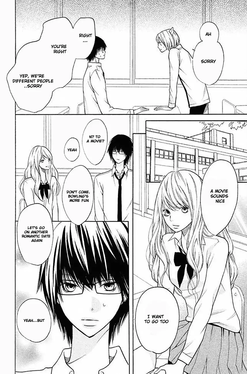 3D Kanojo Chapter 20 page 32