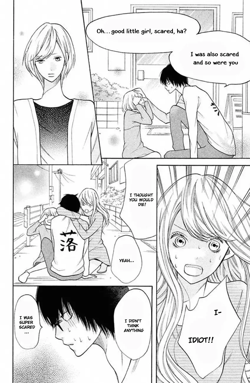 3D Kanojo Chapter 20 page 23