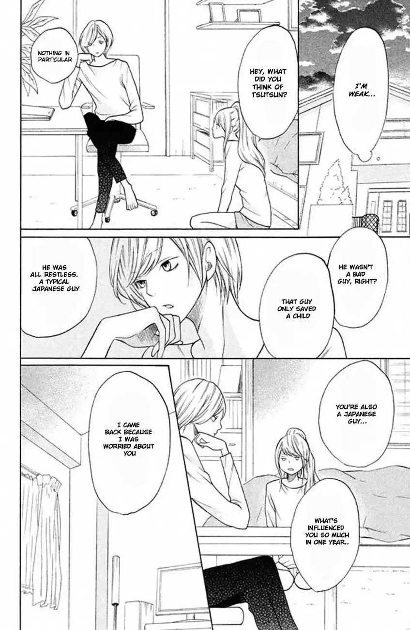 3D Kanojo Chapter 20 page 29