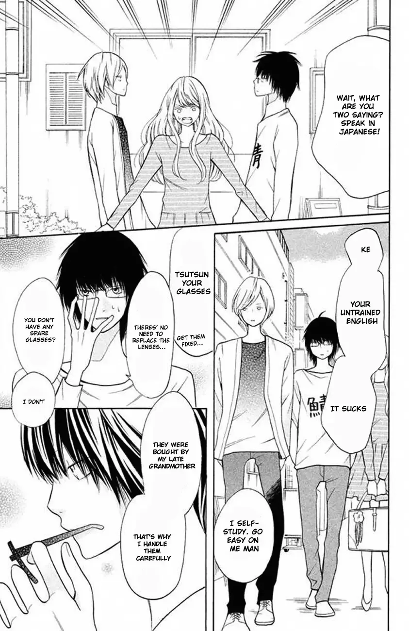 3D Kanojo Chapter 20 page 26