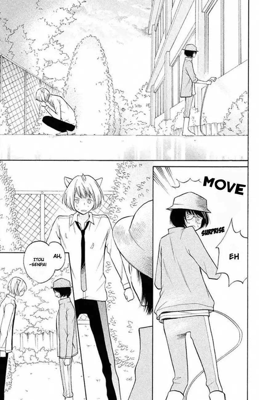 3D Kanojo Chapter 20 page 35
