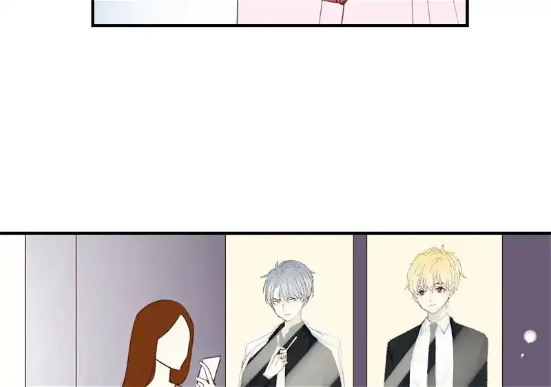 I Was XXX By My Idol Chapter 14 page 5