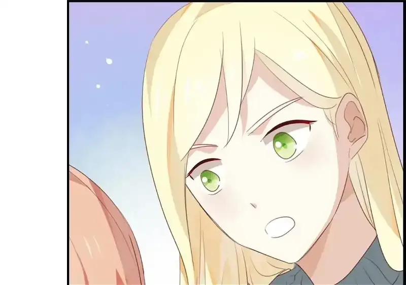 I Was XXX By My Idol Chapter 14 page 12