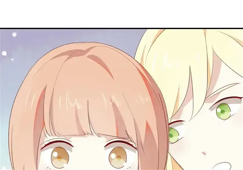 I Was XXX By My Idol Chapter 14 page 8