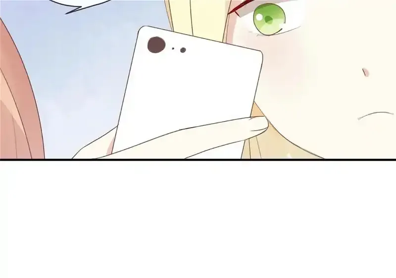 I Was XXX By My Idol Chapter 14 page 17