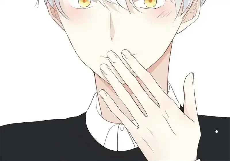I Was XXX By My Idol Chapter 14 page 37
