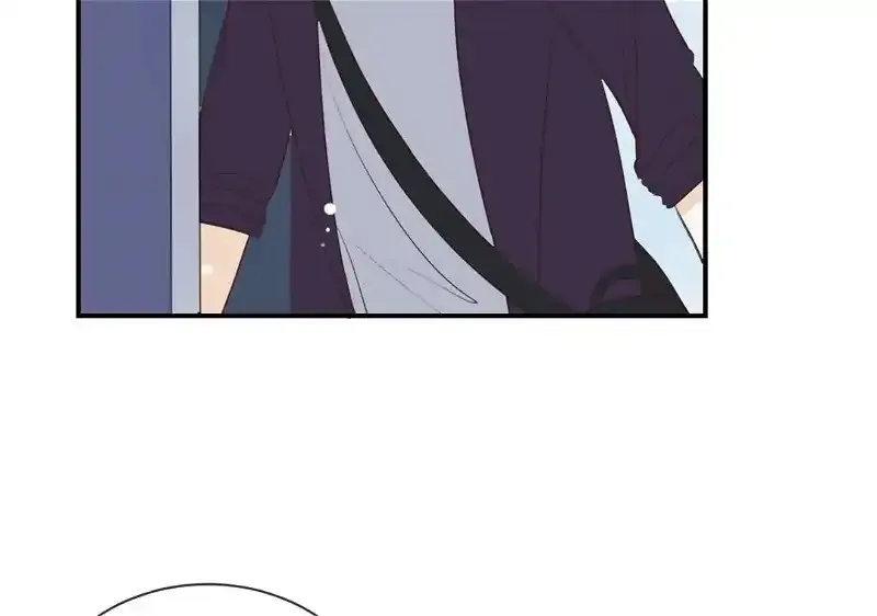 I Was XXX By My Idol Chapter 14 page 55