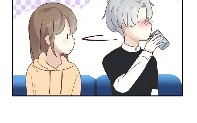 I Was XXX By My Idol Chapter 14 page 53