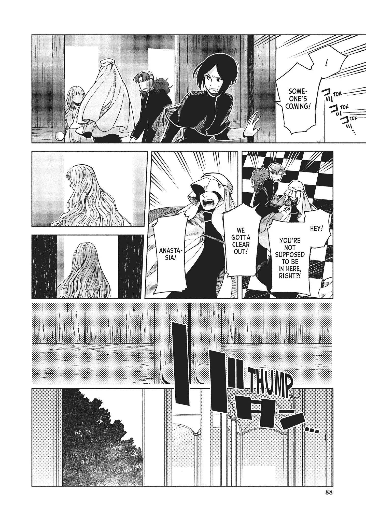 Frau Faust Chapter 14 page 8