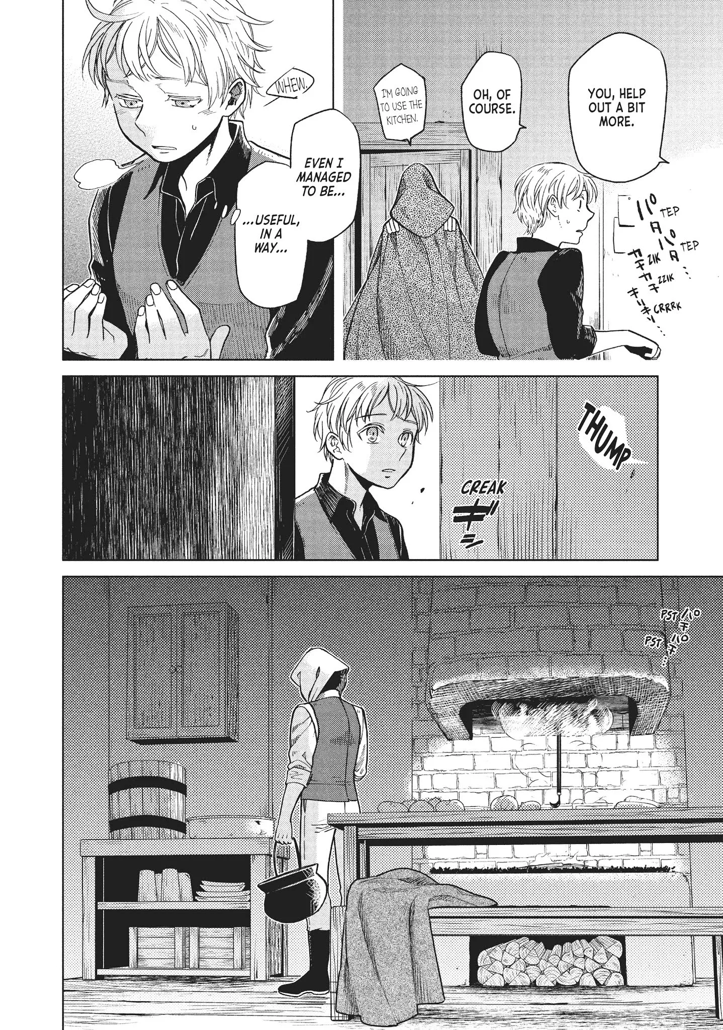 Frau Faust Chapter 14 page 22
