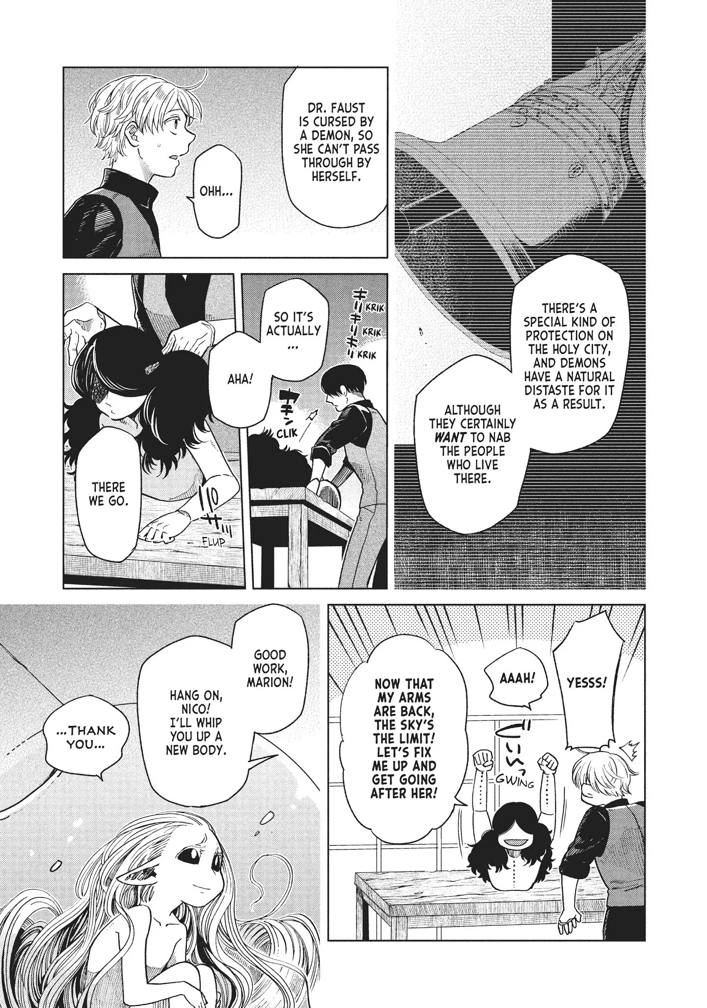 Frau Faust Chapter 14 page 21