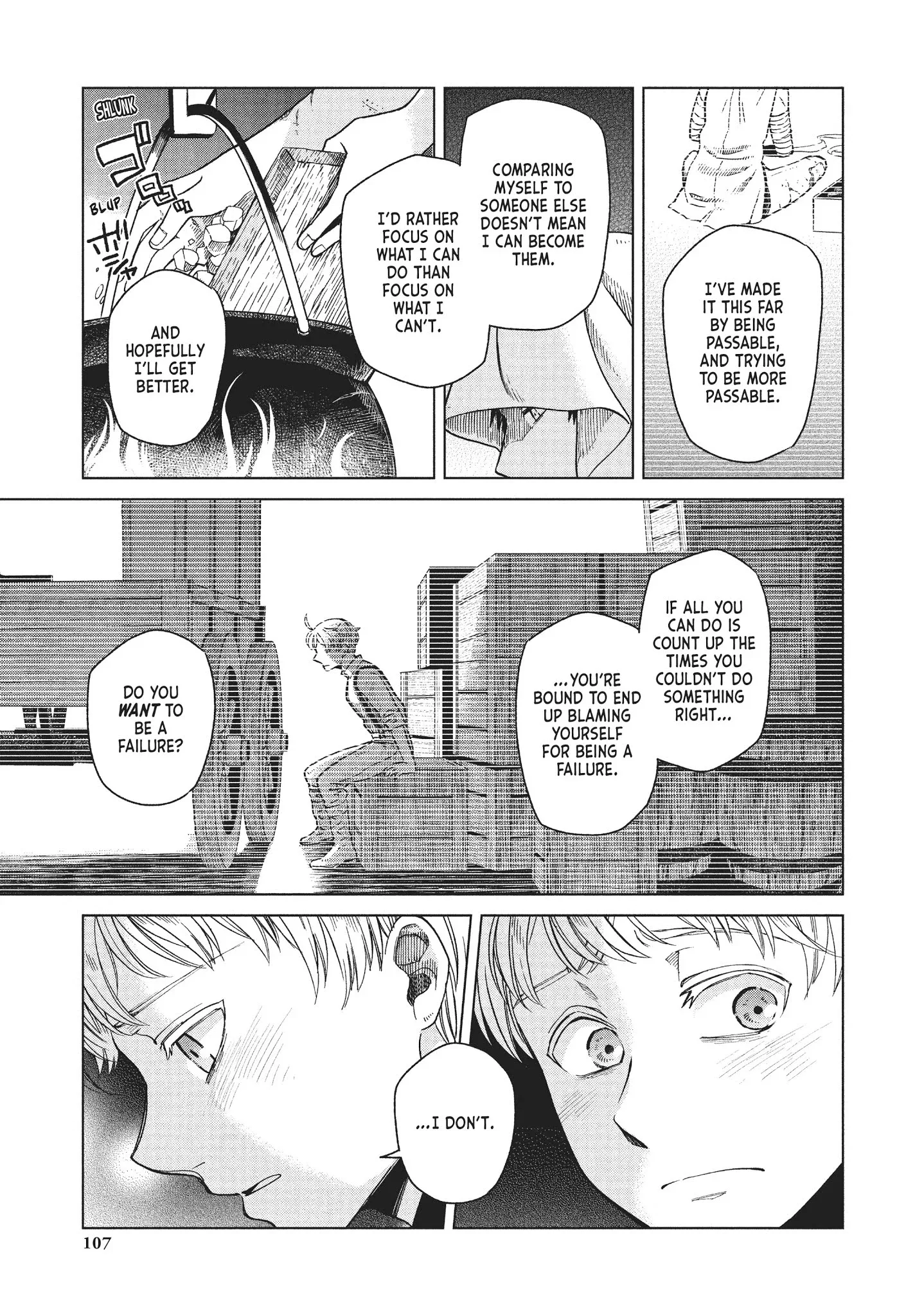 Frau Faust Chapter 14 page 27