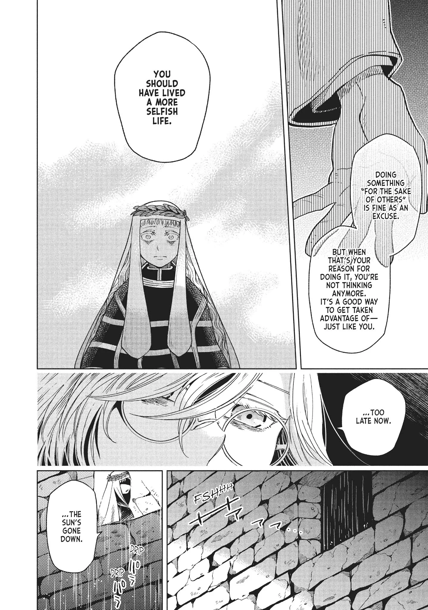 Frau Faust Chapter 14 page 32