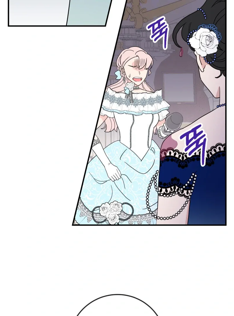 I’ll Enjoy My Route Even If I Can’t Change It Chapter 7 page 3