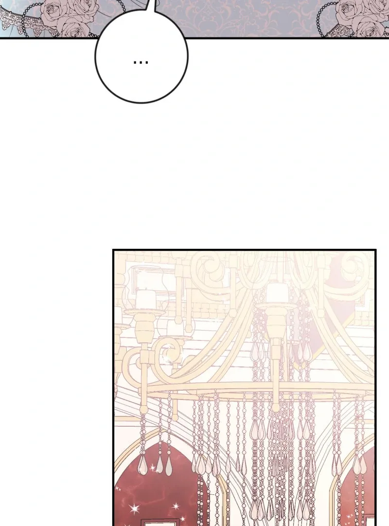 I’ll Enjoy My Route Even If I Can’t Change It Chapter 7 page 22