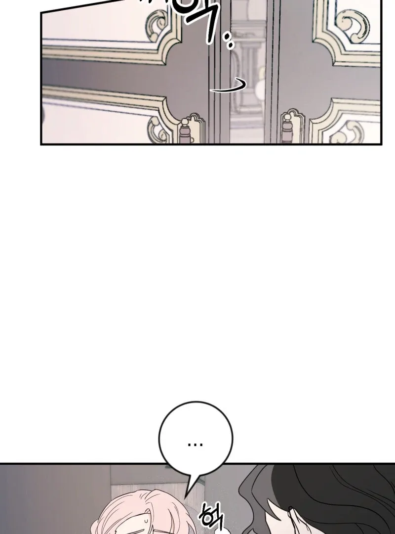 I’ll Enjoy My Route Even If I Can’t Change It Chapter 7 page 34