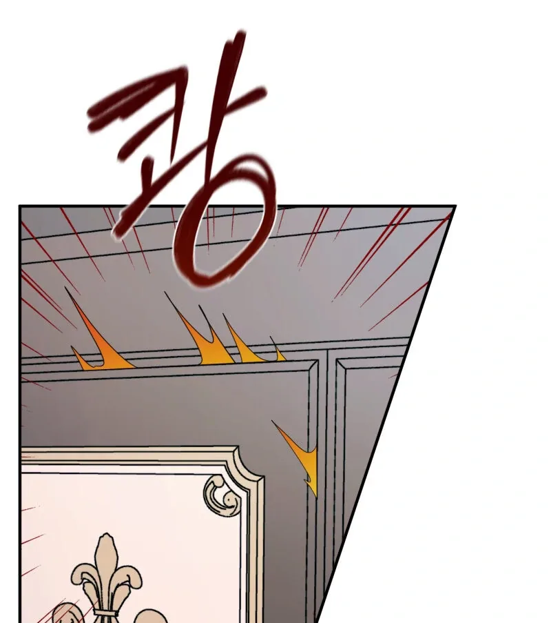 I’ll Enjoy My Route Even If I Can’t Change It Chapter 7 page 51