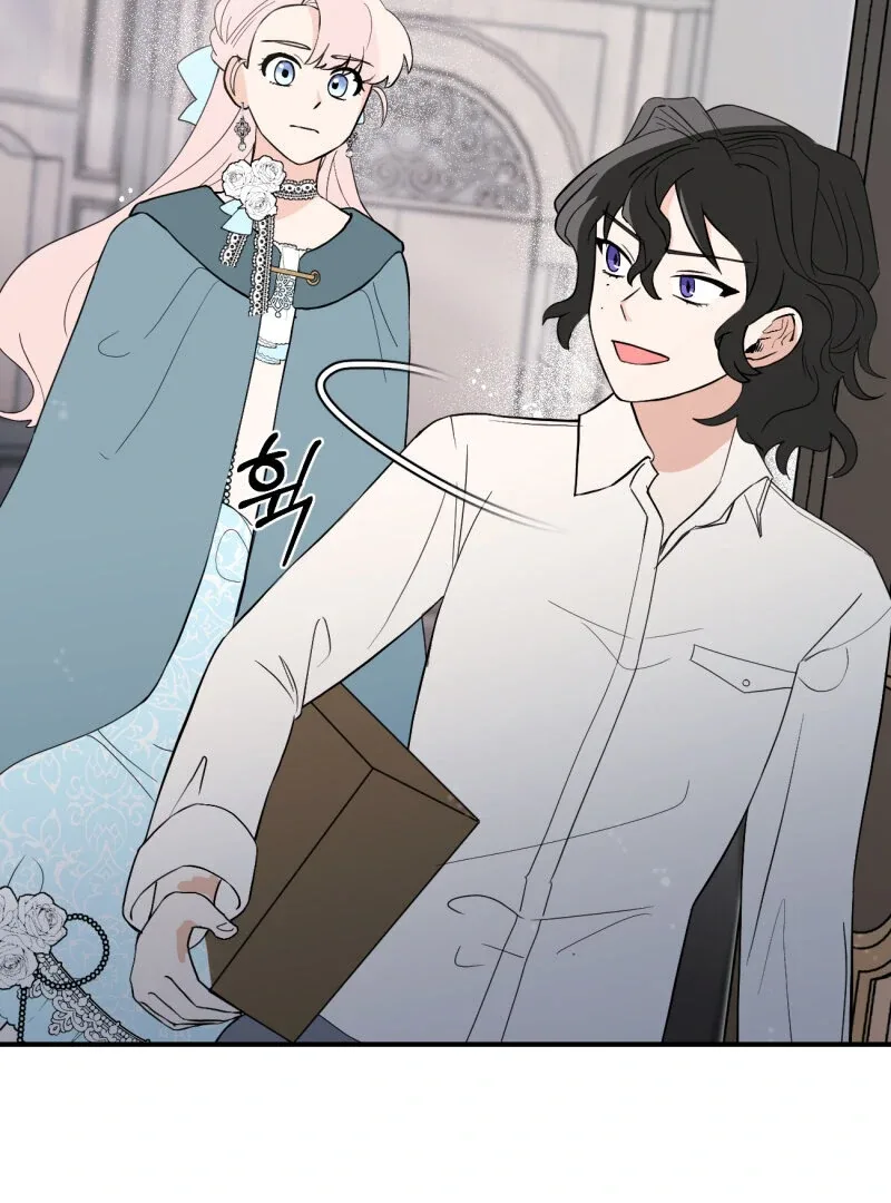 I’ll Enjoy My Route Even If I Can’t Change It Chapter 7 page 50