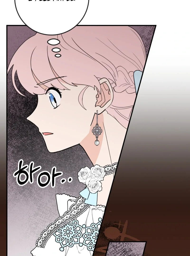 I’ll Enjoy My Route Even If I Can’t Change It Chapter 7 page 70