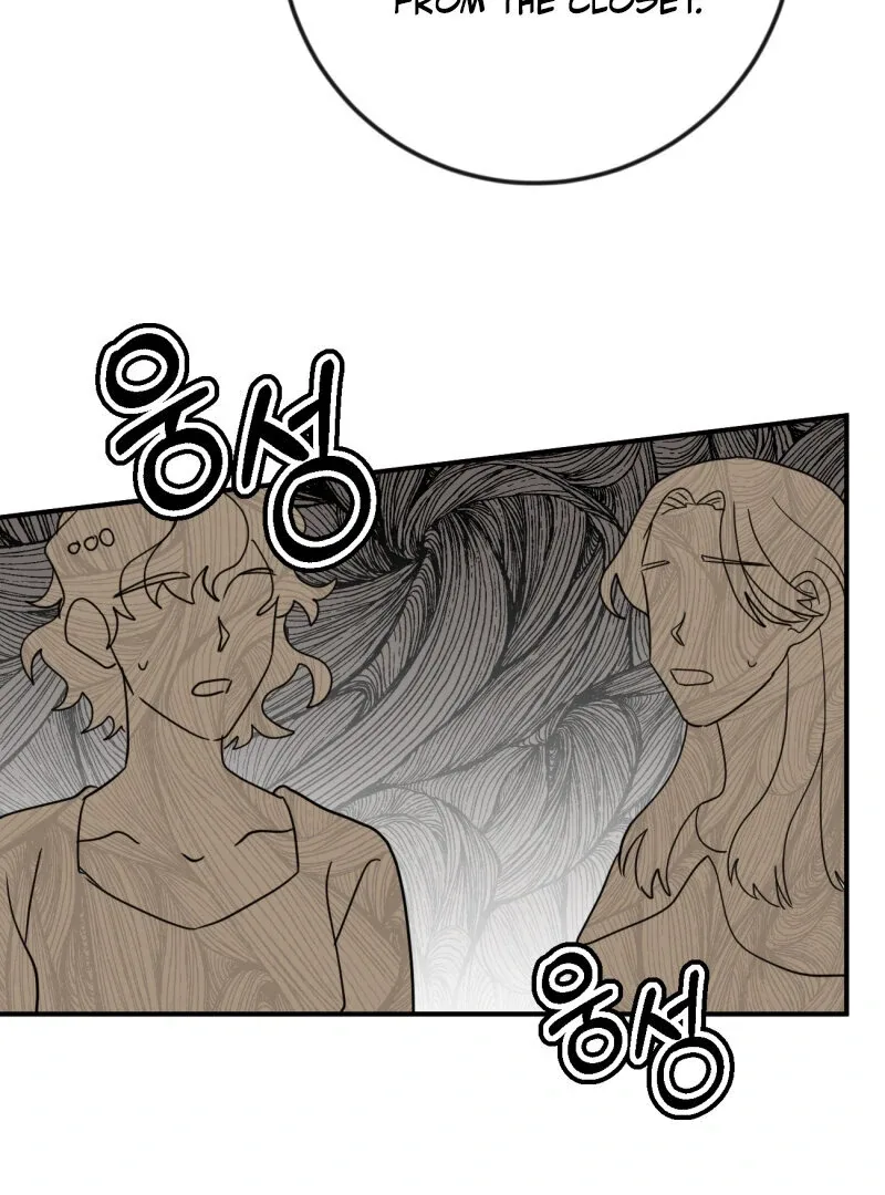 I’ll Enjoy My Route Even If I Can’t Change It Chapter 7 page 83