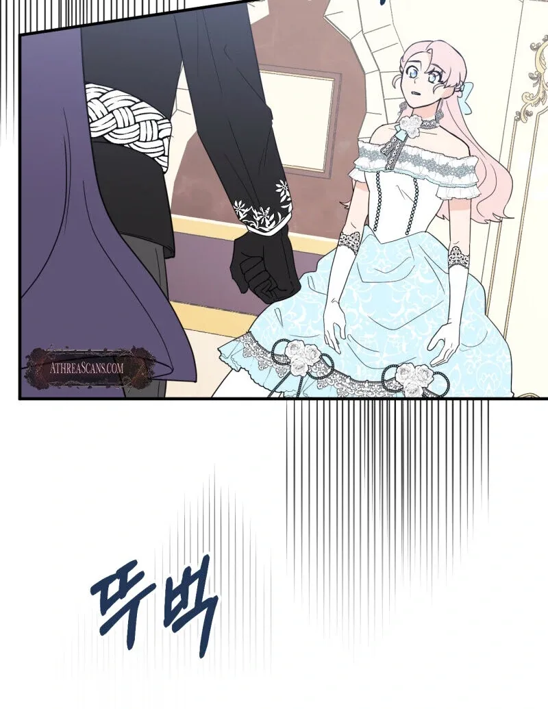 I’ll Enjoy My Route Even If I Can’t Change It Chapter 7 page 76