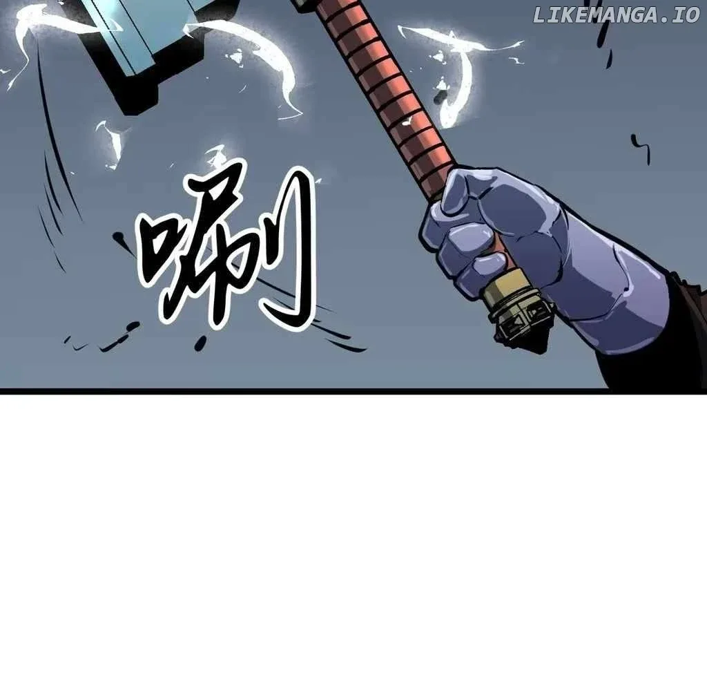 Mirror Prepayment Chapter 8 page 51