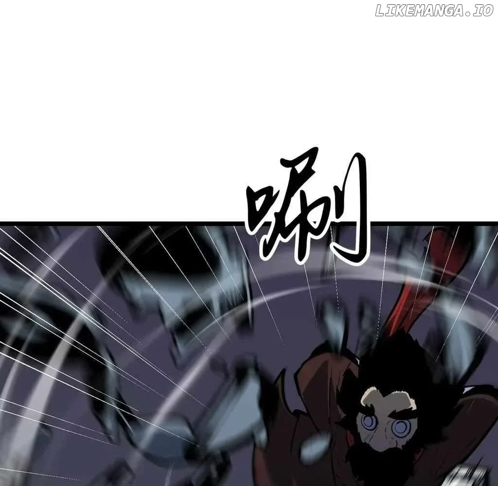 Mirror Prepayment Chapter 8 page 82