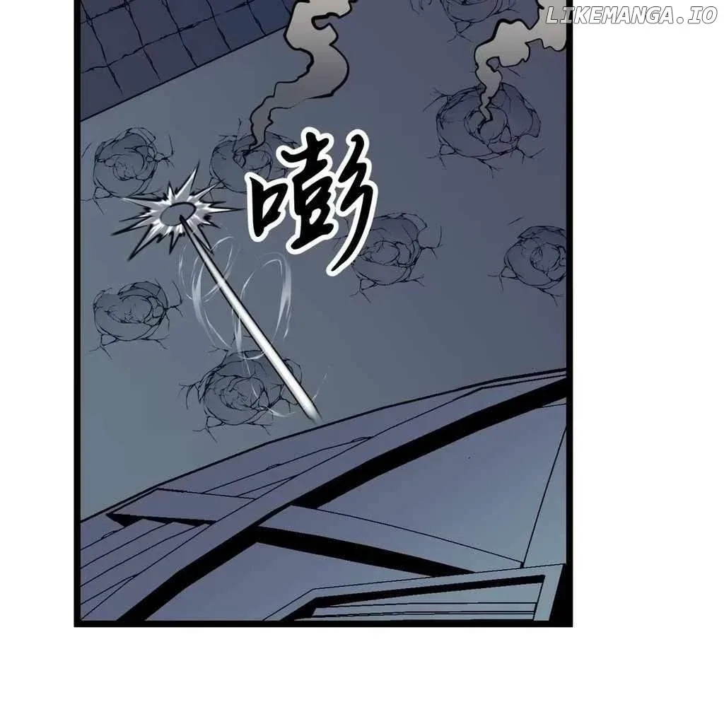 Mirror Prepayment Chapter 8 page 97