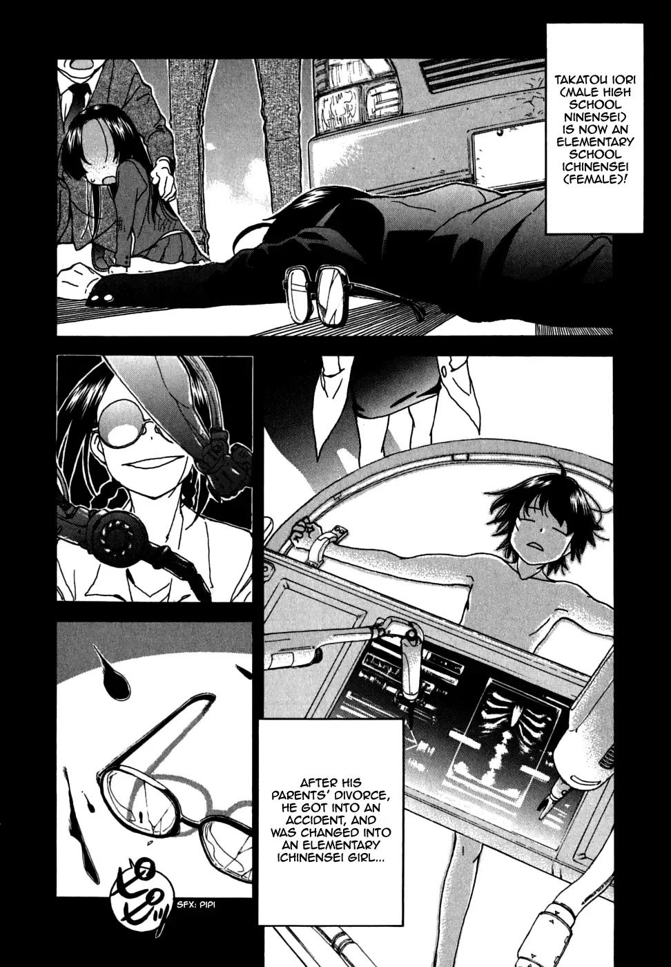 Ichinensei ni Nacchattara Chapter 30 page 3