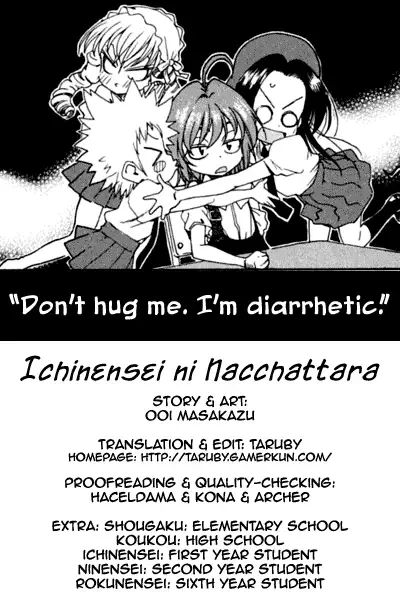 Ichinensei ni Nacchattara Chapter 30 page 1