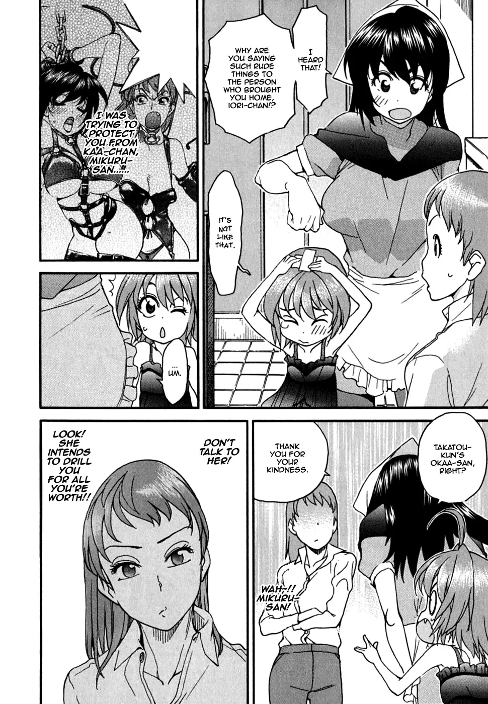 Ichinensei ni Nacchattara Chapter 30 page 13