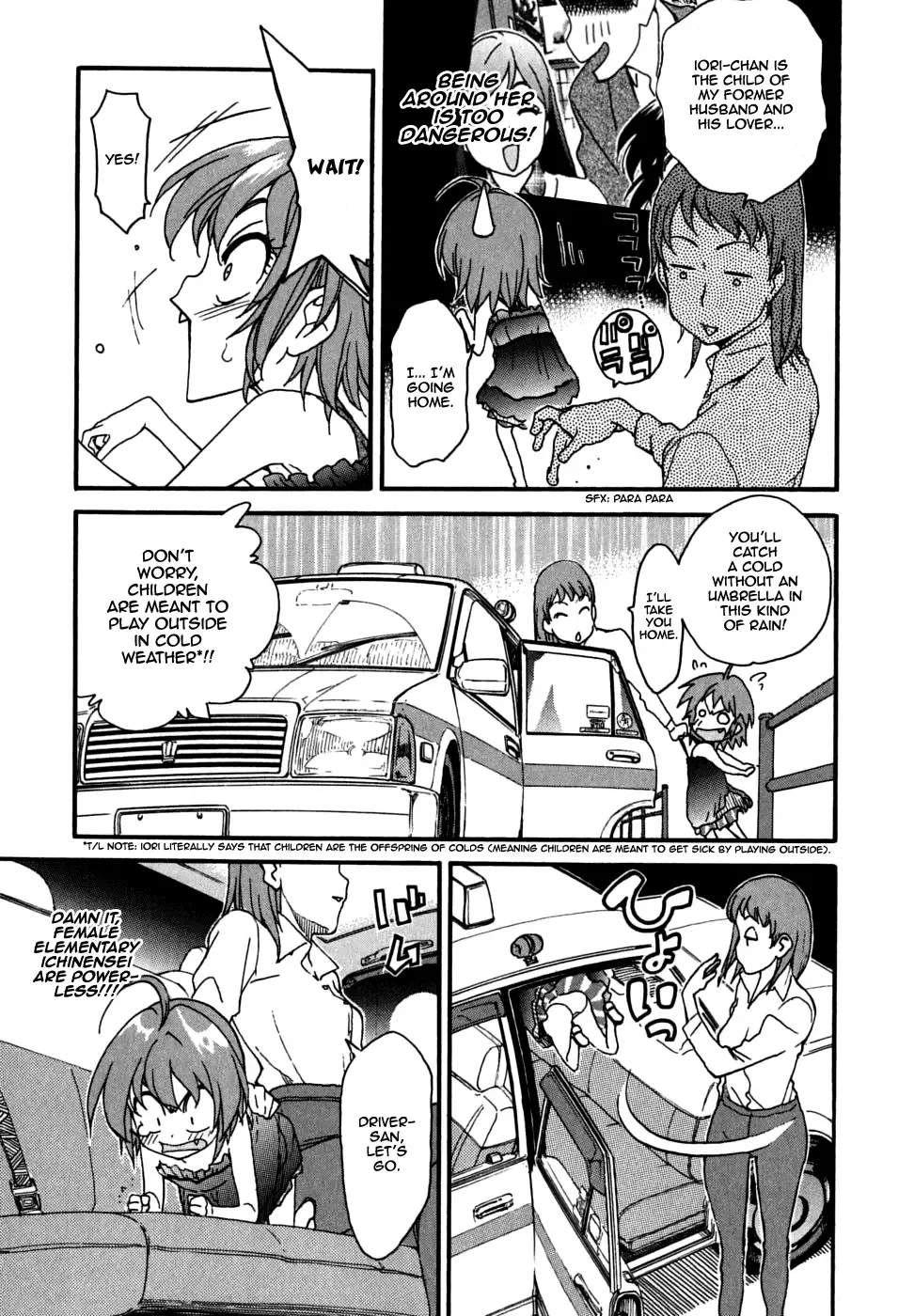 Ichinensei ni Nacchattara Chapter 30 page 8