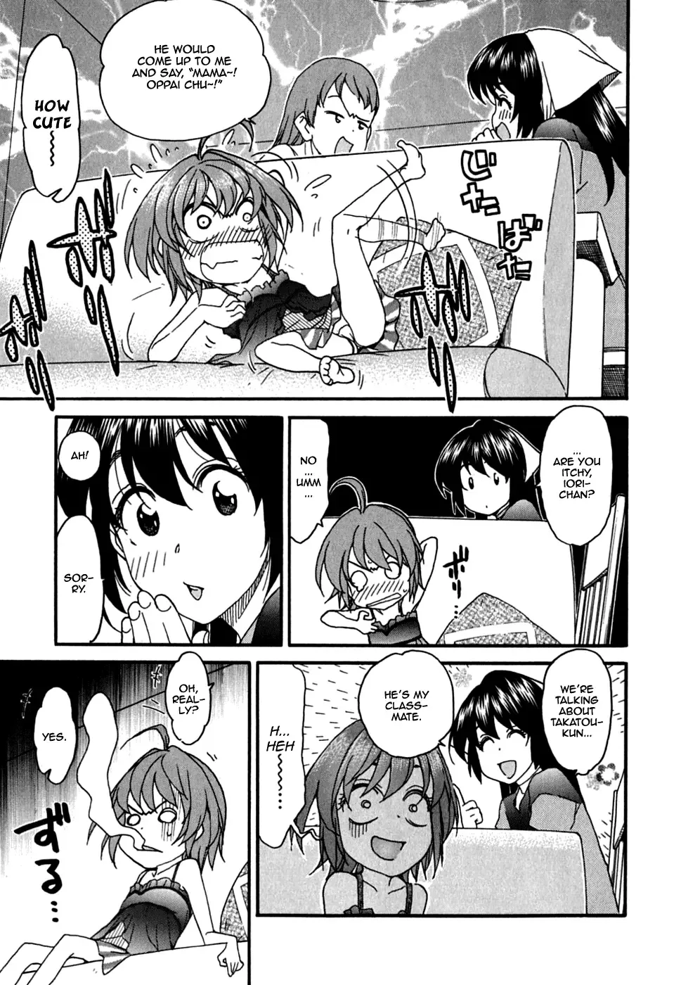 Ichinensei ni Nacchattara Chapter 30 page 16