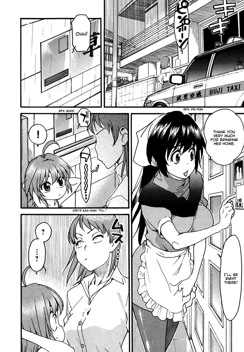 Ichinensei ni Nacchattara Chapter 30 page 9