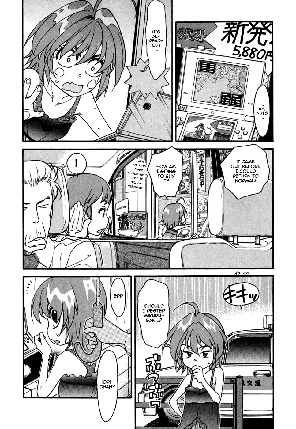 Ichinensei ni Nacchattara Chapter 30 page 5
